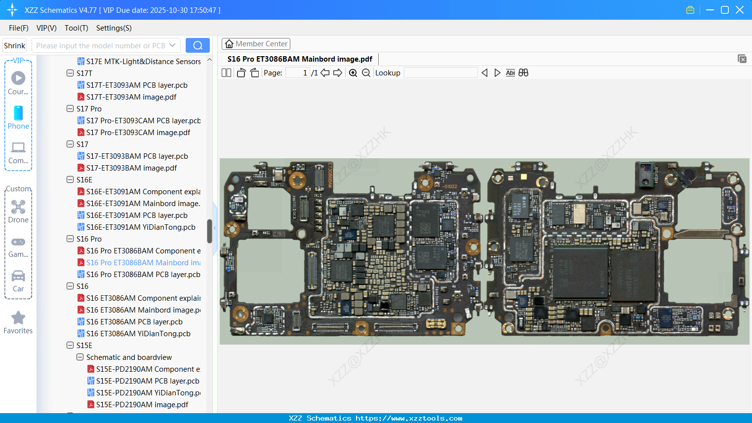 VIVO S16 Pro ET3086BAM Mainbord Image